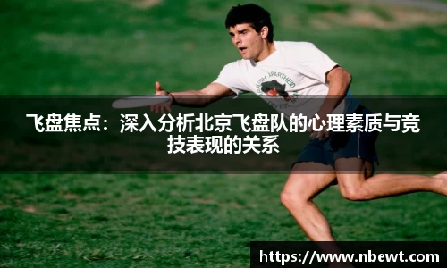 星空体育网站入口