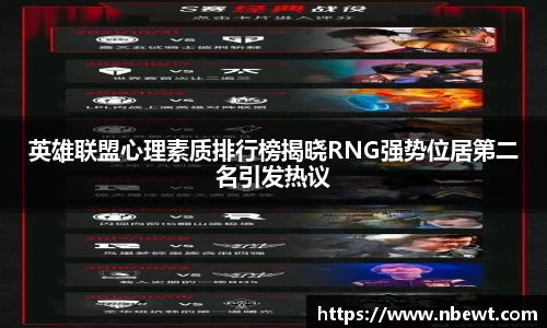 星空体育平台app