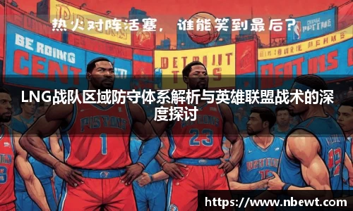 星空体育网站入口