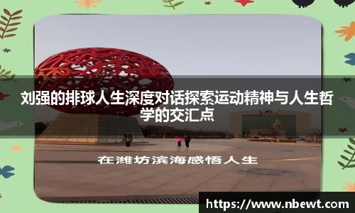 星空官网