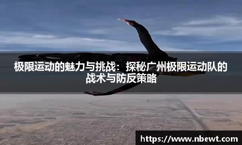 星空体育网站入口