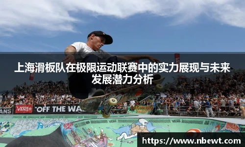星空官网