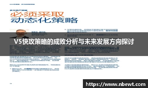 星空体育网站入口