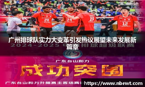 星空体育平台app