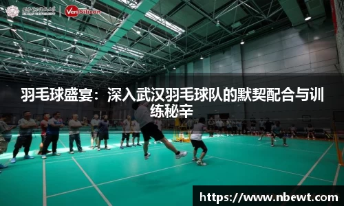 星空体育网站入口