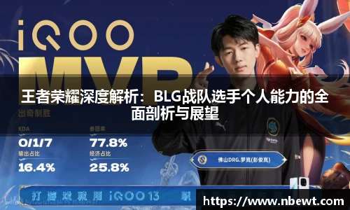 星空体育网站入口