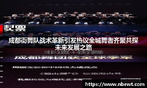 星空体育网站入口