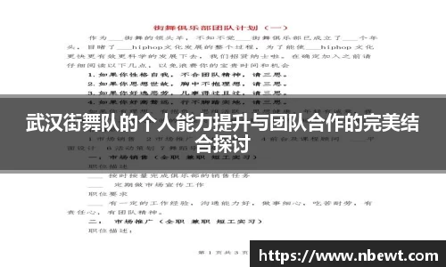 星空官网