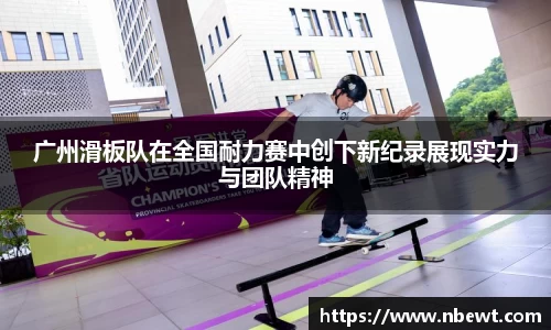 星空体育网站入口