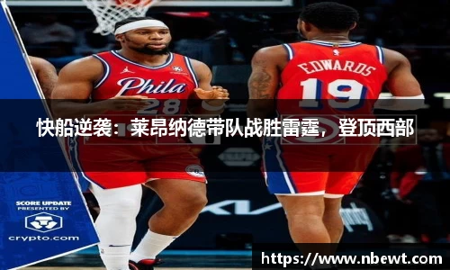 星空官网