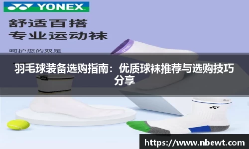 星空体育网站入口