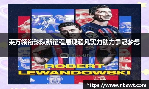 星空体育