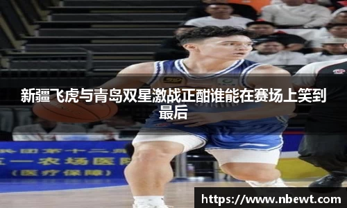 星空体育网站入口
