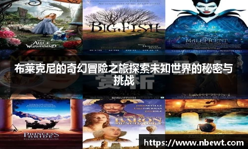 星空体育