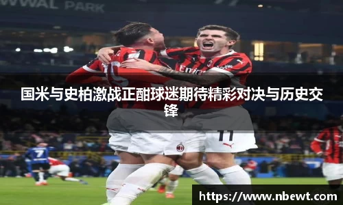 星空体育网站入口