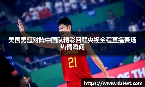 星空体育平台app