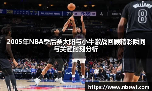 星空官网