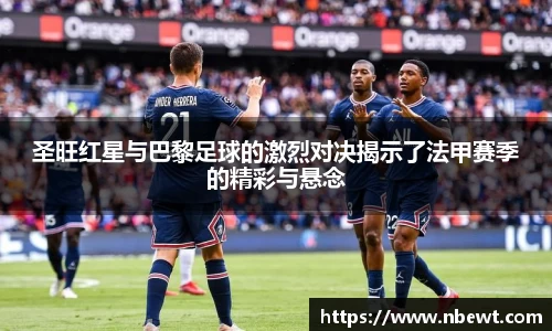 星空体育平台app