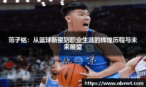星空体育网站入口