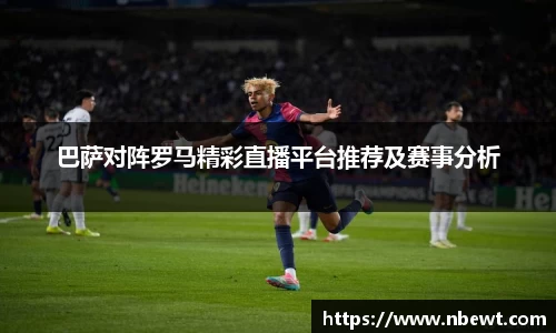星空官网