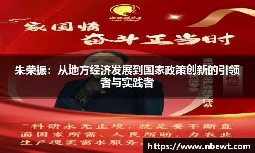 星空体育平台app