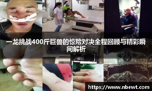 星空体育网站入口