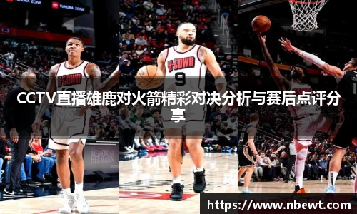 星空体育网站入口