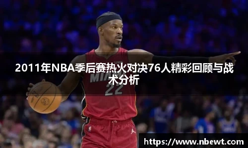 星空体育网站入口