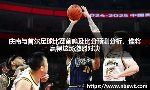 星空体育网站入口