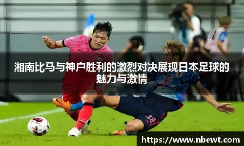 星空体育网站入口
