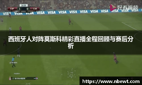 星空体育网站入口