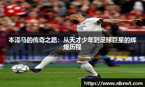 星空体育