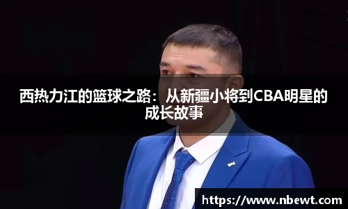 星空官网