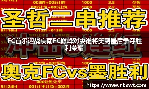 星空体育网站入口