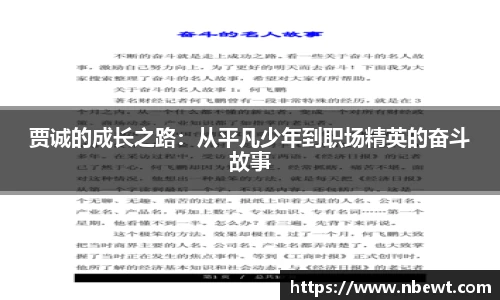 星空体育平台app