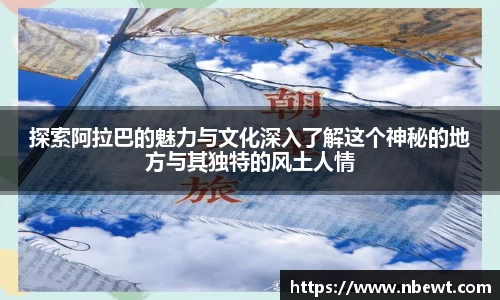 星空体育
