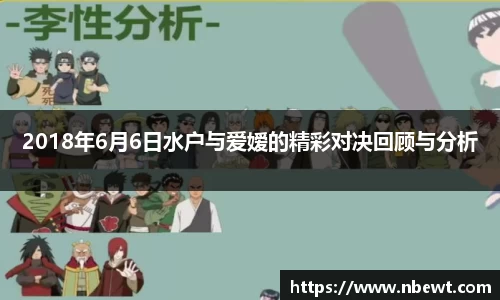 星空体育平台app