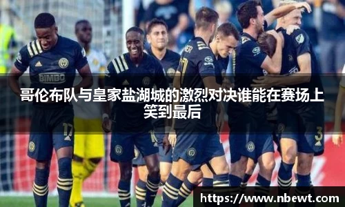 星空官网