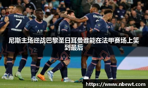 星空体育平台app