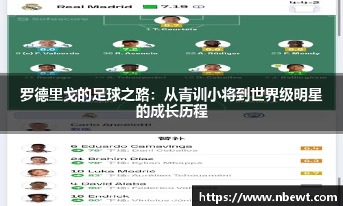 星空官网