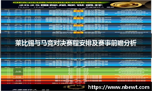 星空体育网站入口