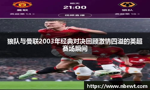 星空体育网站入口