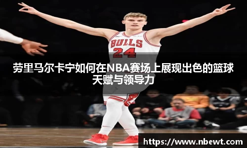 星空体育网站入口