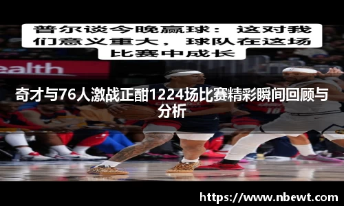星空体育平台app