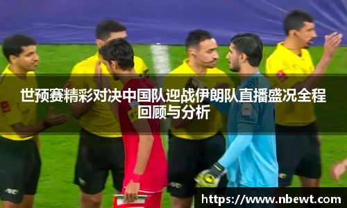 星空官网