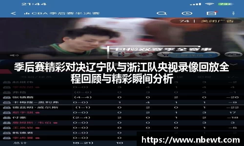 星空官网