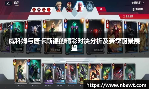 星空体育平台app