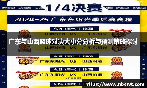 星空体育网站入口