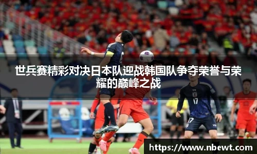 星空体育平台app