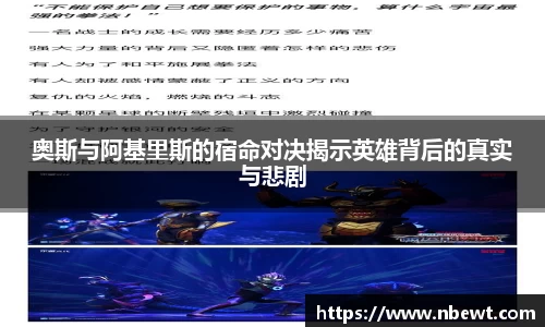 星空体育